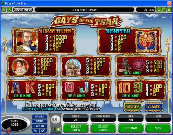 Microgaming 5 reel slot machine image