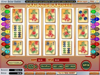 Vegas Technology slot machine image