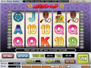 Vegas Technology slot machine image