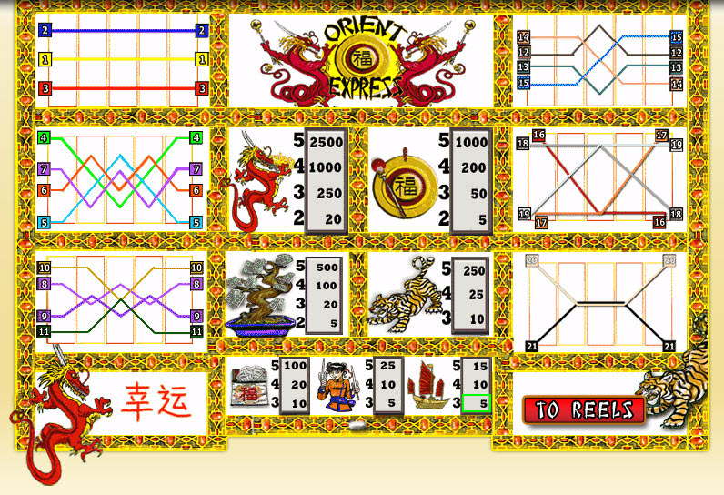 WSG Technology slot machine image